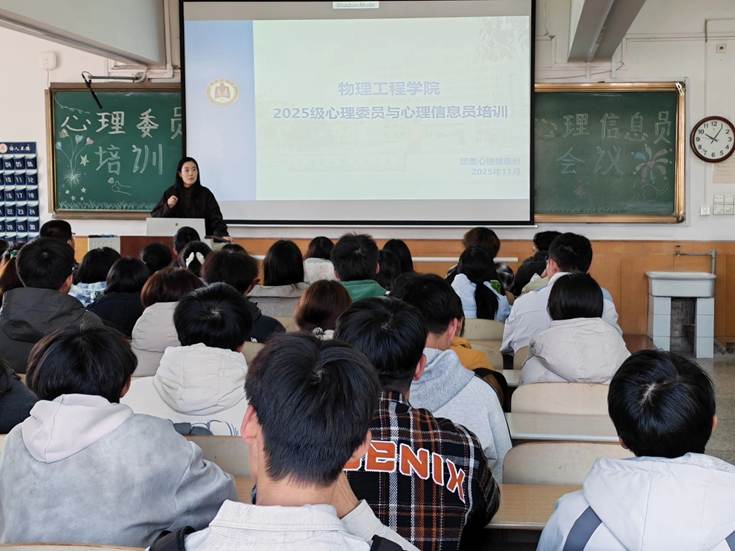 一群人在开会  AI 生成的内容可能不正确。