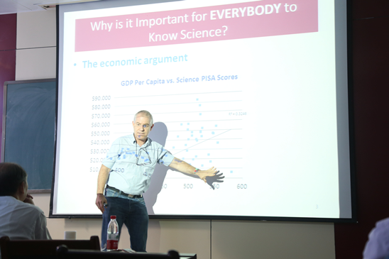 David Fortus教授和Knut Neumann教授来NT动漫
访问交流XG836