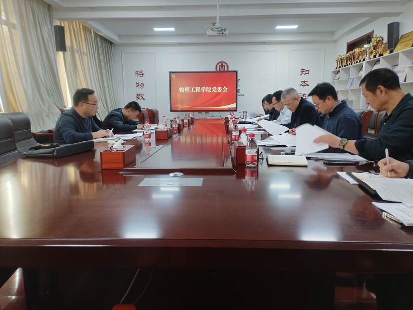 402c474e43d0086b28fb15a917089fd4